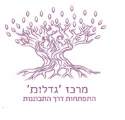 גדלים